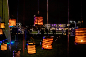 Lichterlabyrinth Laternen 