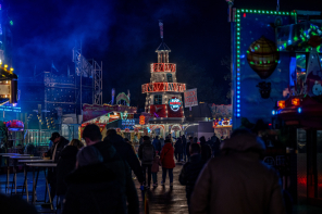 Martinikirmes